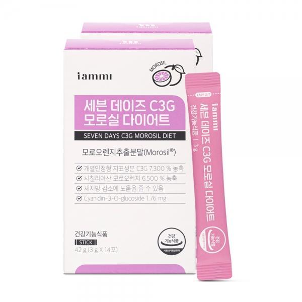 휴럼 아이엠미 세븐데이즈 C3G 모로실 다이어트 2주분 모로오렌지추출분말 가루 분말 MOROSIL