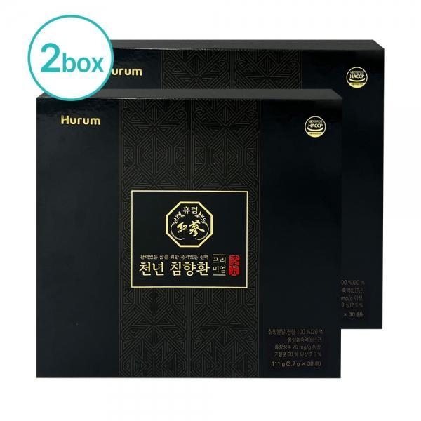 휴럼 천년침향환 프리미엄 3.7 g x 30환 부모님선물세트 명절선물세트 2박스
