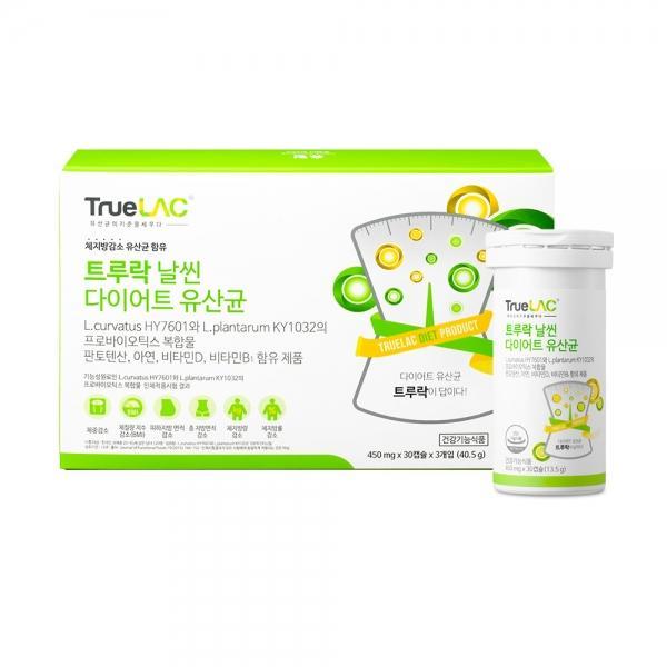 (소비기한 2026-07-08까지)트루락 날씬 다이어트 유산균 3개월분 식물 유래 체지방 감소 프로바이오틱스 복합물