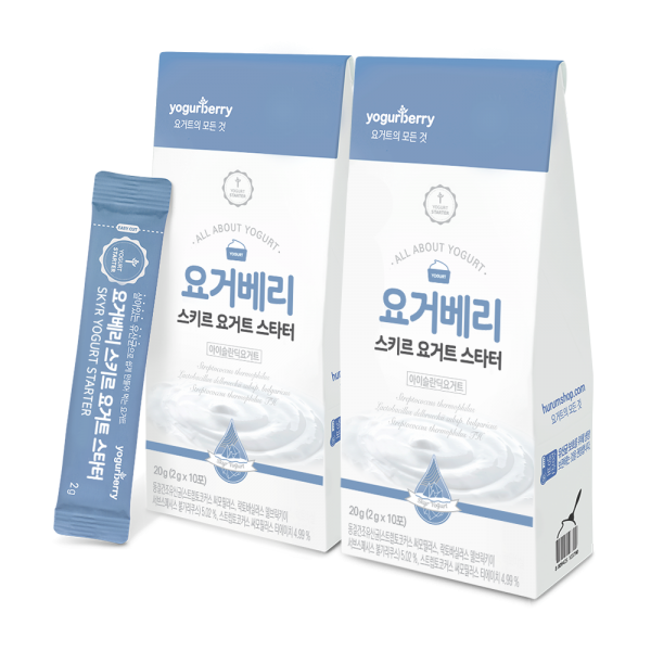 요거베리 스키르 요거트 스타터 20포 아이슬란딕 유산균 종균 그릭 요거트