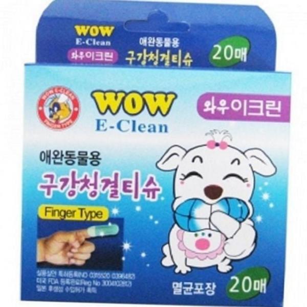 고양이 애견 구강 티슈 동물 강아지 구강 티슈 치아 애완