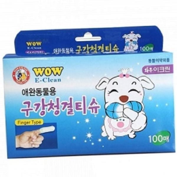 반려동물 애견 핑거 칫솔 손가락 강아지 핑거 칫솔 치아 관리