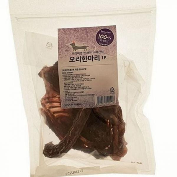 강아지 오리 육포 통오리 강아지 오리 간식 애견 건조