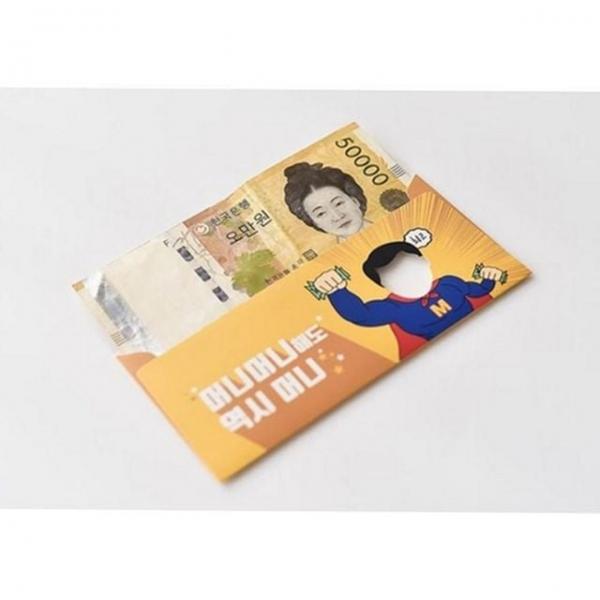 아이디어 재미 있는 돈봉투 캐릭터 현금 슈퍼맨 감사 선물