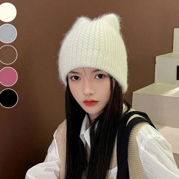 골지 꽈배기 니트 비니 귀여운 고양이 귀 비니 따뜻한 겨울