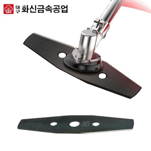 예초기 이도날 쇠날 풀 깍기 화신 2도날 예초기날 10개입 1세트