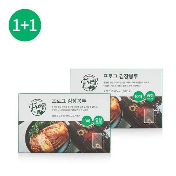 (1+1) 김장봉투 중형(10포기용) 10매입 김장백