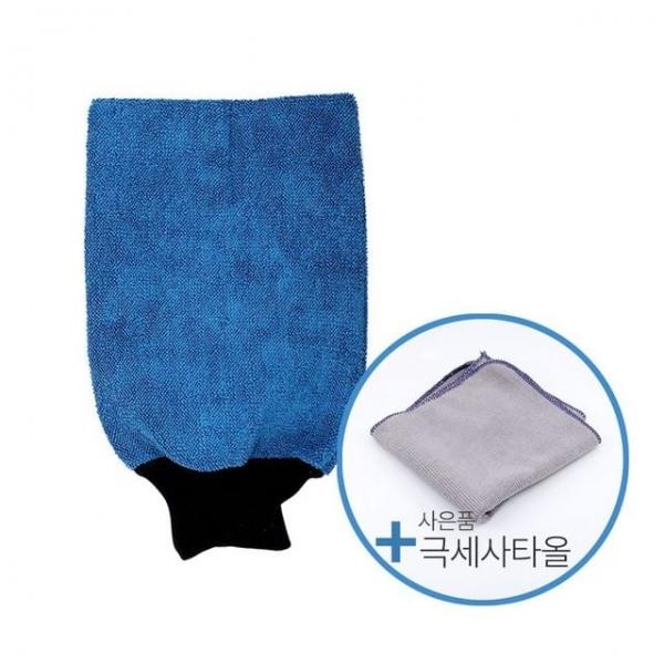 초극세사 고급 세차장갑(1P)세차걸레증정 워시미트