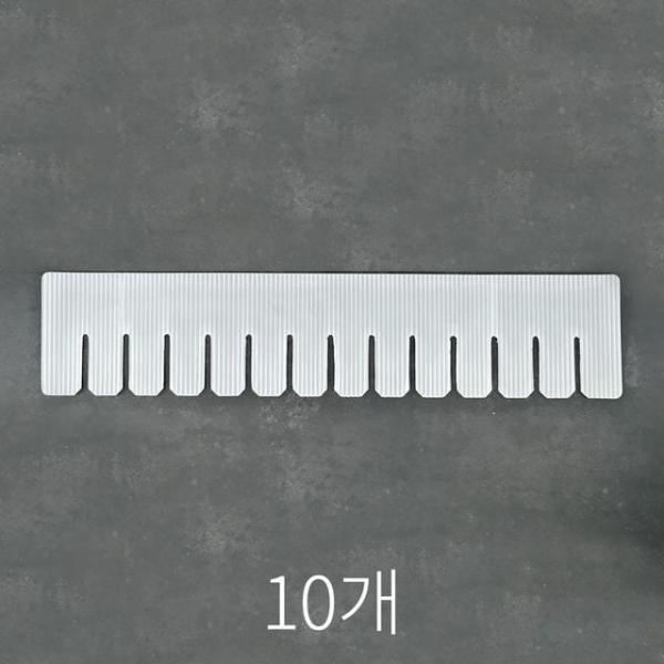 스내지 칸막이보드(중) 9x42cm(벌크10P) 서랍칸막이