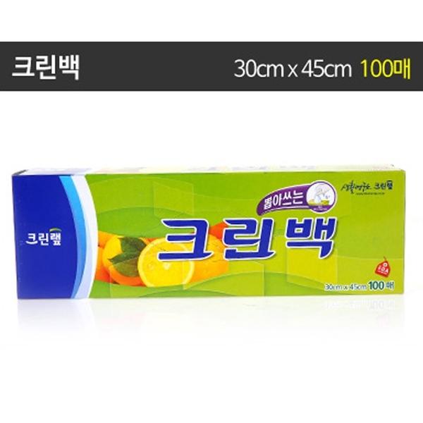크린백 대 30cmX45cmX100매