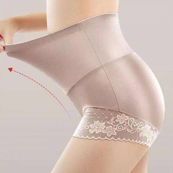 G126246_하이웨스트 레이스 보정팬티 거들