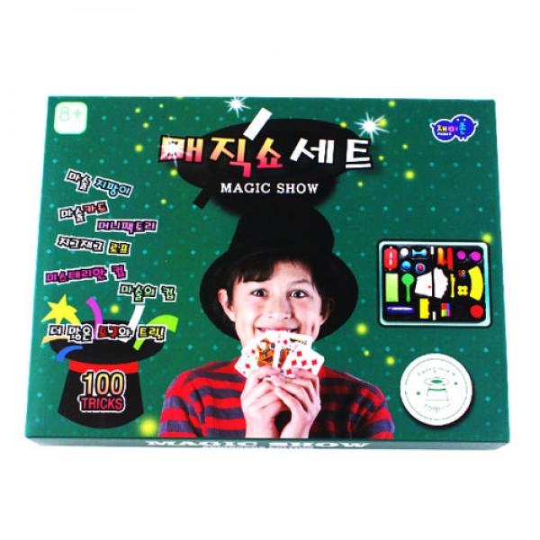 220A] 13000 매직쇼 세트 2 (2개세트)
