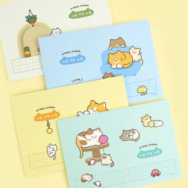 냥냥 일상 15칸 노트 (8개)