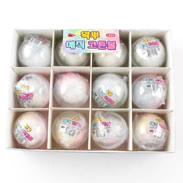 261B] 3000 왁뿌 매직 코튼볼 (12개세트)