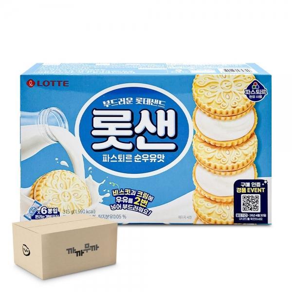롯데 부드러운 롯데샌드 롯샌 파스퇴르 순우유맛 315g (1박스-12개)
