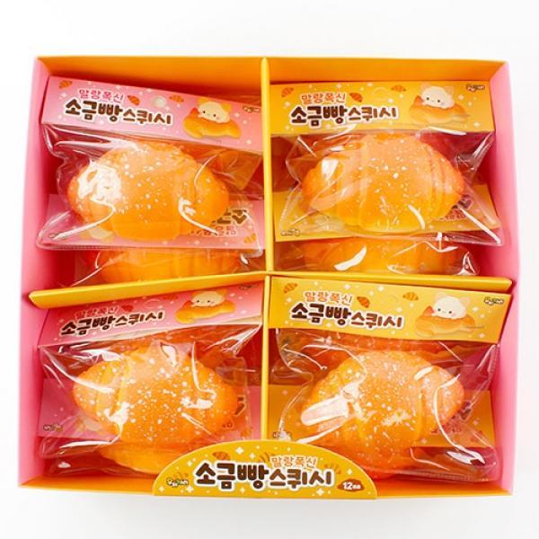 E09] 3000 소금빵 스퀴시2 (10개세트)