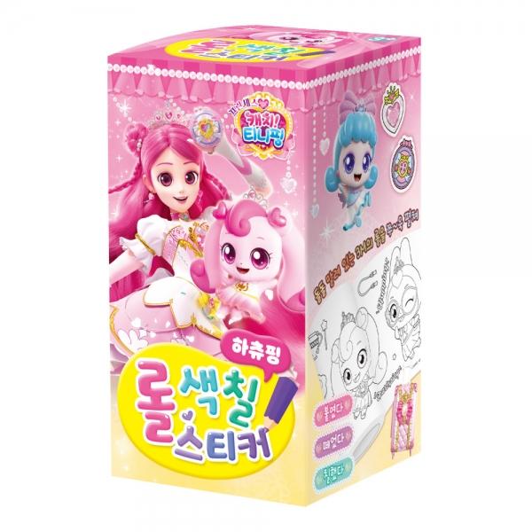 학산문화사 스티커 프린세스 캐치 롤색칠스티커 하츄핑