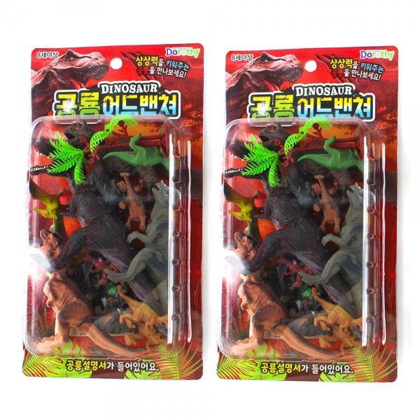 632C] 8000 공룡 어드밴쳐 (4개세트)