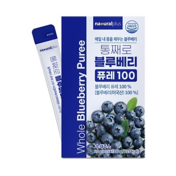 내츄럴플러스 - 통째로 블루베리 퓨레100 20g x 15포