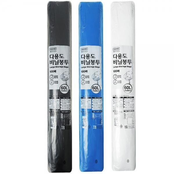 이라이프 다용도 비닐봉투 60L50매 쓰레기 분리수거