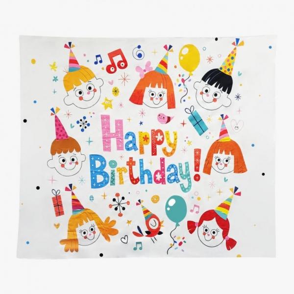 대형 패브릭 포스터 생일축하 아이들