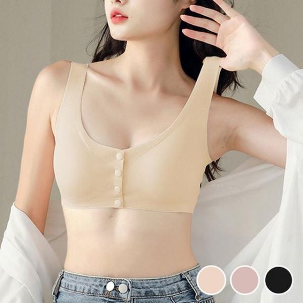 앞똑딱이 노와이어 심리스 편안한 브라 URD-558