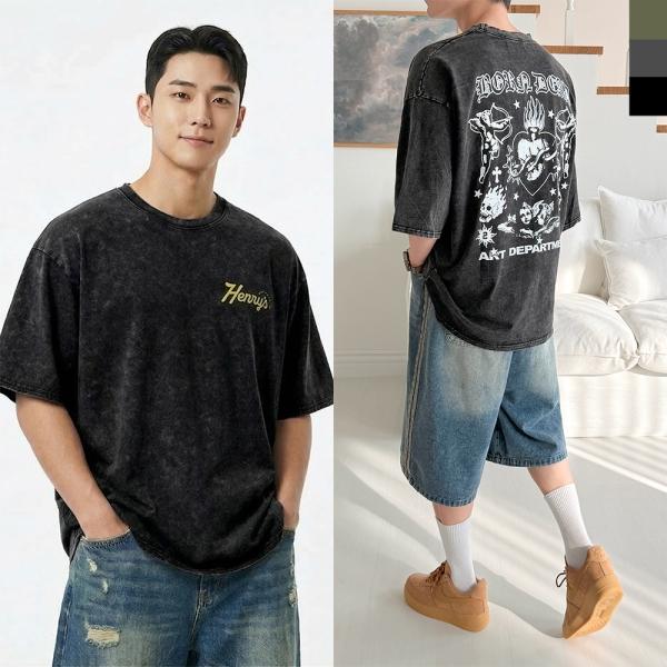 ACC 2006M 남자 빈티지 워싱 레터링 반팔 티셔츠