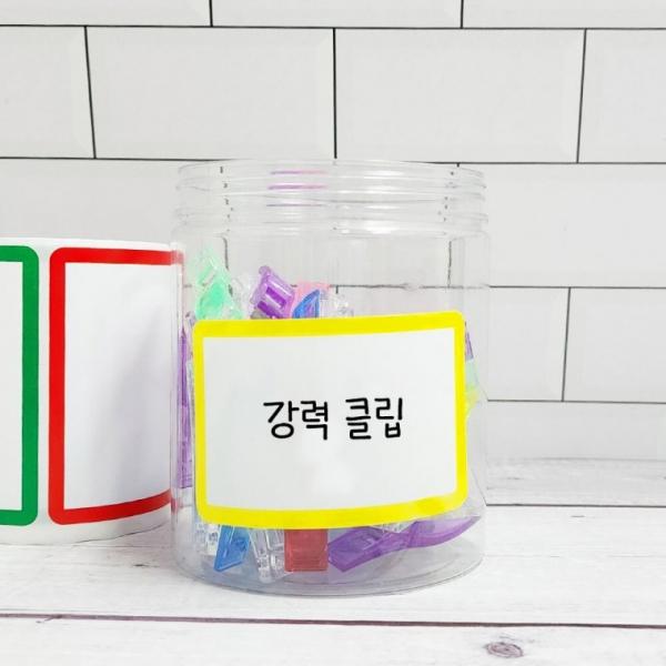 컬러 라벨 대형 견출지 300P