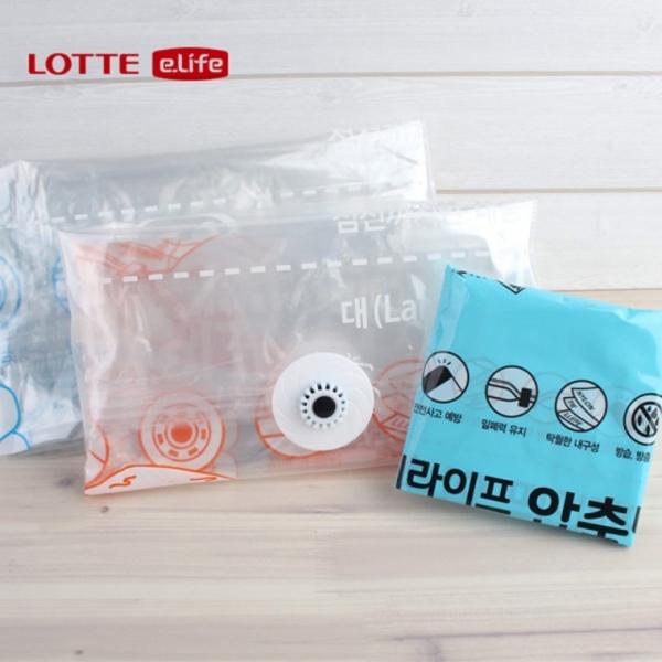 롯데 이라이프 압축백 혼합형