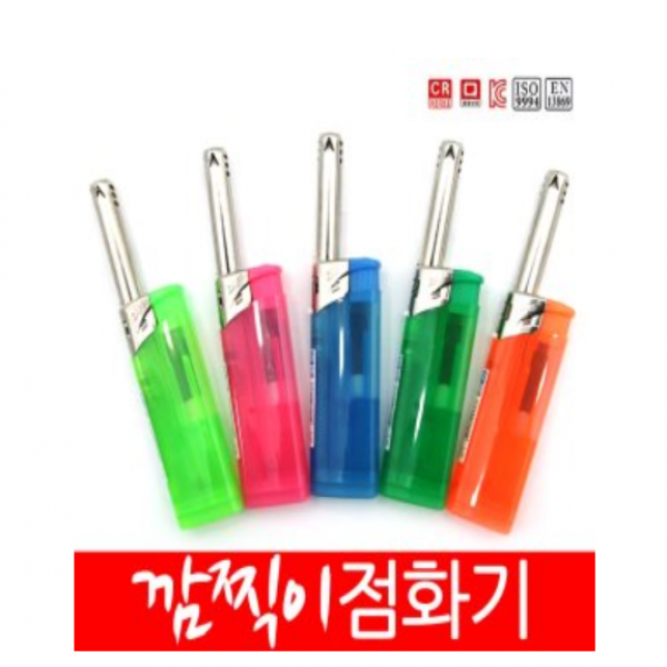 디앤씨 다스2000 깜찍이점화기 25개입