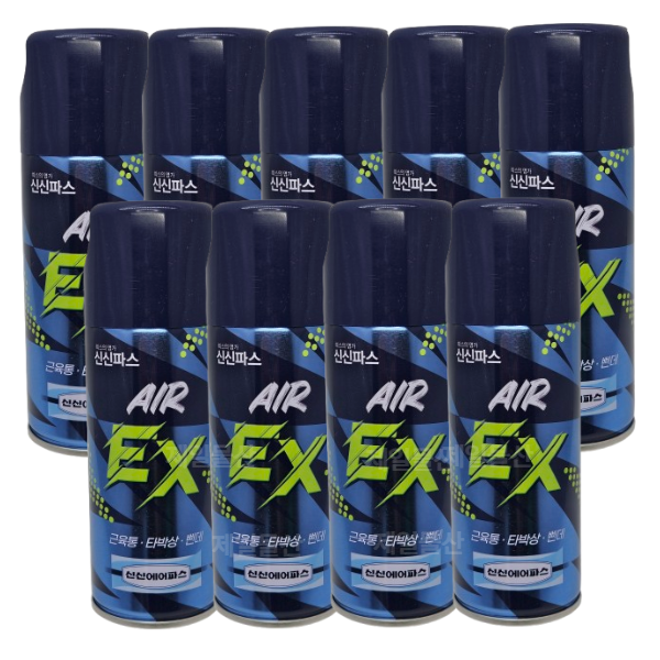 신신제약 스프레이 에어파스 EX 200ml 9개 뿌리는 파프 손목 무릎 관절 통증