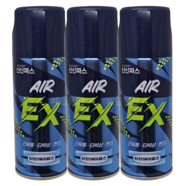 신신제약 스프레이 에어파스 EX 200ml 3개 뿌리는 파프 손목 무릎 관절 통증