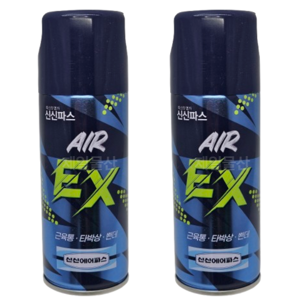 신신제약 스프레이 에어파스 EX 200ml 2개 뿌리는 파프 손목 무릎 관절 통증