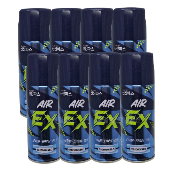 신신제약 스프레이 에어파스 EX 200ml 8개 뿌리는 파프 손목 무릎 관절 통증