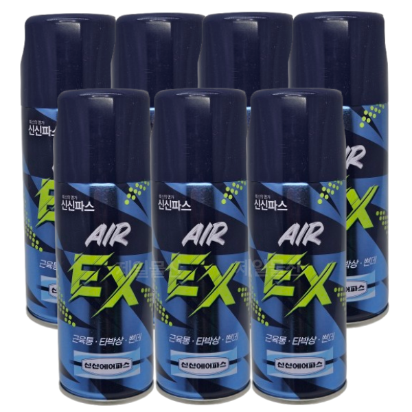 신신제약 스프레이 에어파스 EX 200ml 7개 뿌리는 파프 손목 무릎 관절 통증