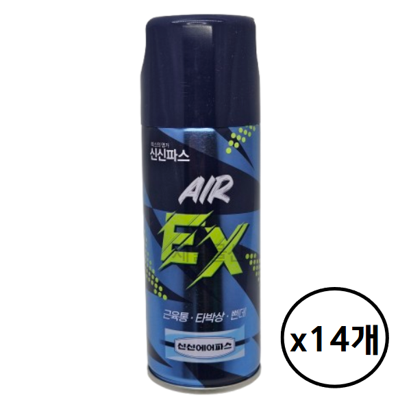 신신제약 스프레이 에어파스 EX 200ml 14개 뿌리는 파프 손목 무릎 관절 통증