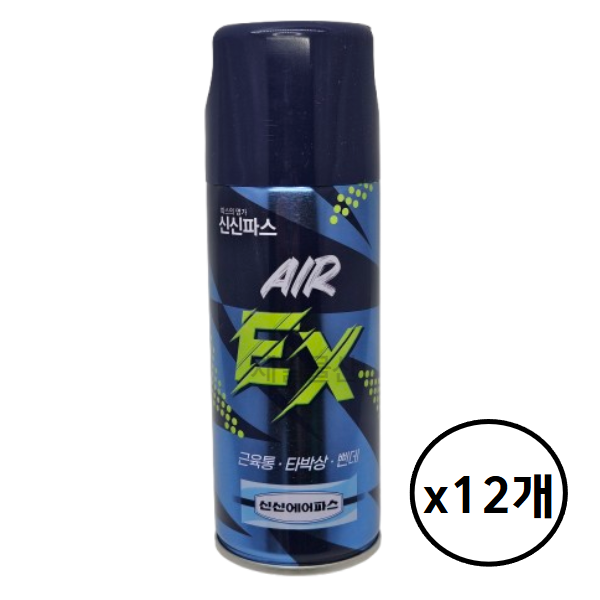 신신제약 스프레이 에어파스 EX 200ml 12개 뿌리는 파프 손목 무릎 관절 통증