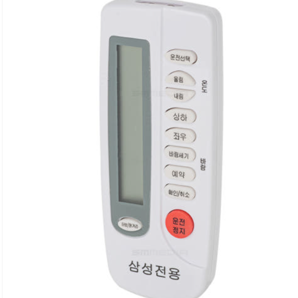 OD-331 무풍기능 냉난방겸용  시스템 무풍에어컨 리모컨