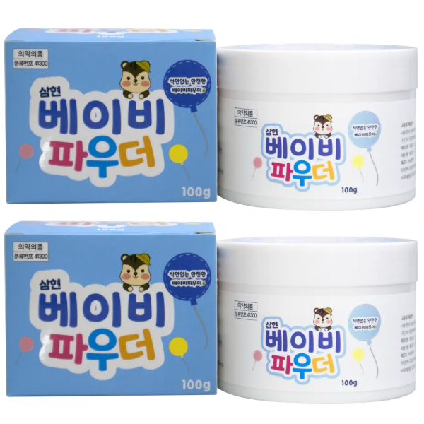 삼현 베이비 파우더 100g 2개 땀띠 신생아 아기 유아 엉덩이