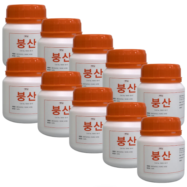 삼현제약 붕산 180g 10개 화공 방부제 용접 실험