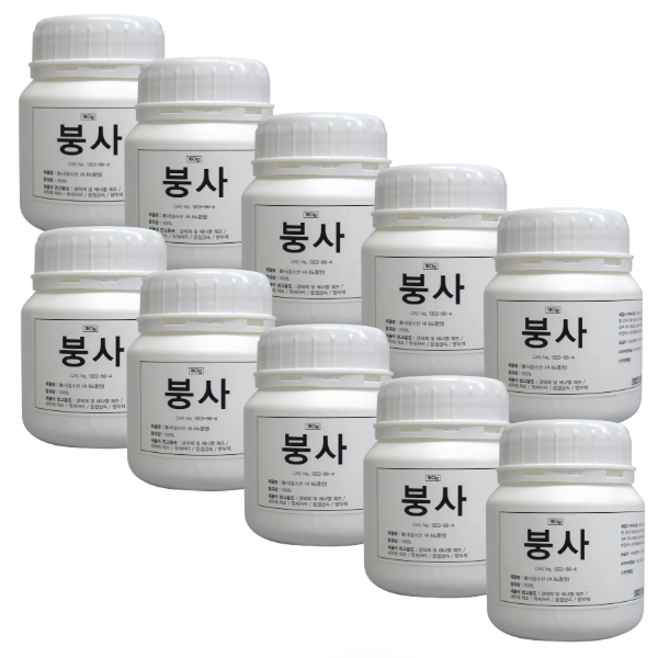 삼현제약 붕사 180g 10개 과학실험 비료 슬라임