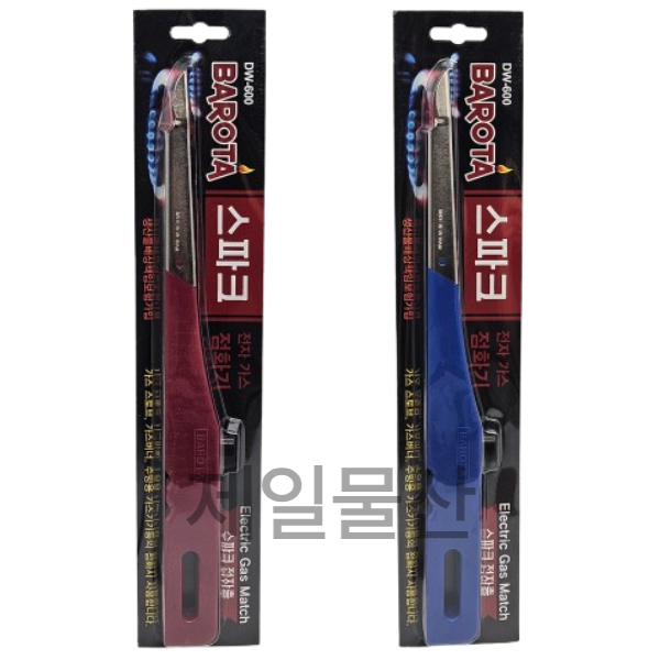 바로타 스파크 점화기 전자총 라이터 라이타 DW-600 10개입 1통