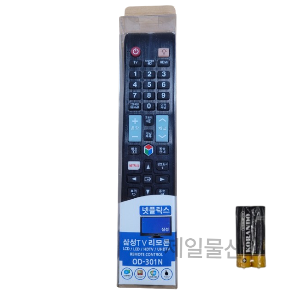 OD 301N  넷플릭스 티비 리모컨 리모콘