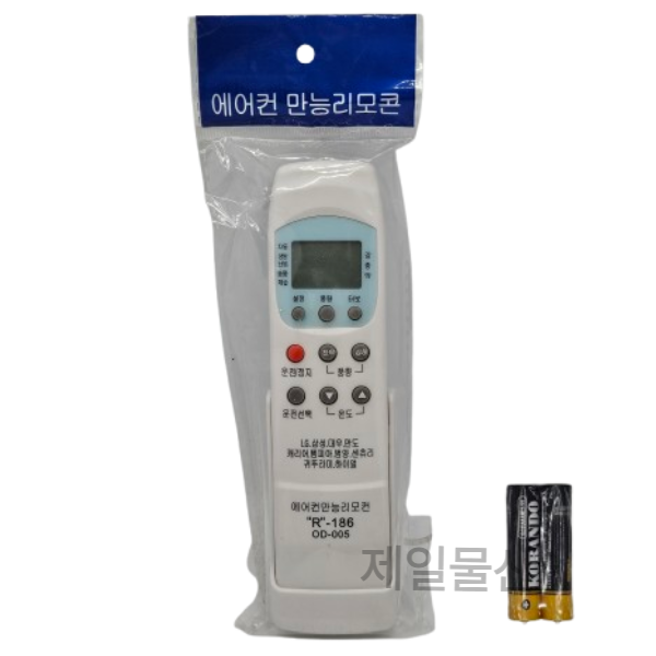 OD 005 만능 에어컨 리모컨 리모콘 캐리어 시스템