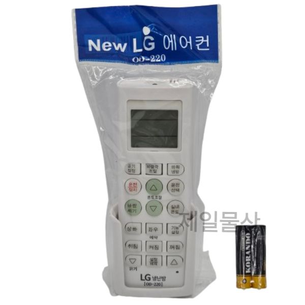 OD 220 LG 엘지 만능 에어컨 리모컨 리모콘 냉난방 통합