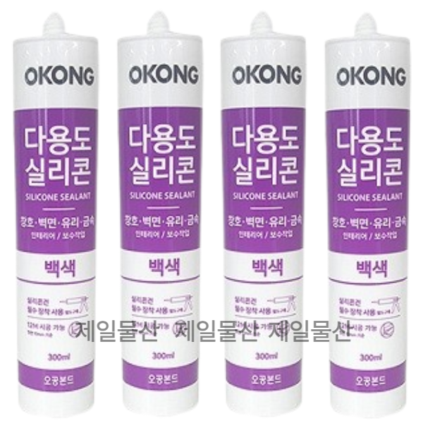 오공 다용도 실리콘 백색 300ml 4개