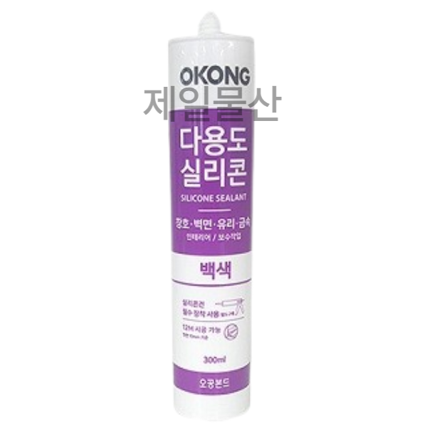 오공 다용도 실리콘 백색 300ml
