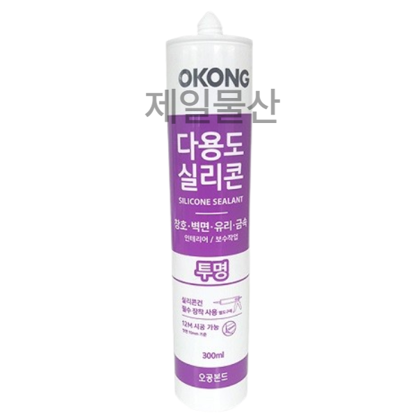 오공 다용도 실리콘 투명 300ml