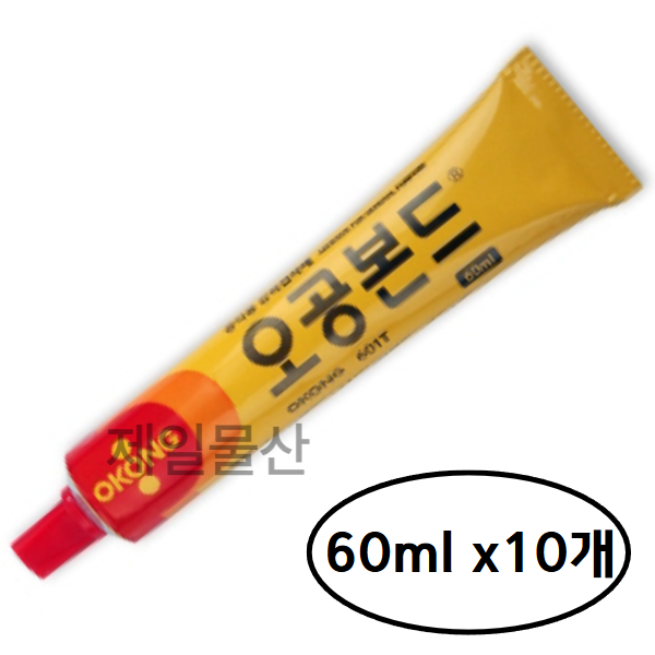 오공 다용도 접착제 60ml classic 10개