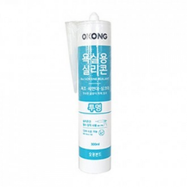 오공 욕실용 실리콘 투명 가정용 방수 욕실 실란트 핸드씰 바이오